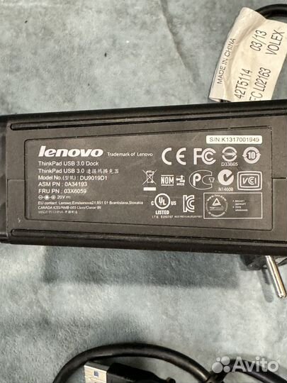 Lenovo Thinkpad USB 3.0 док-станция DU9019D1