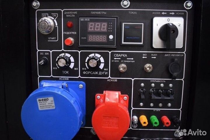 Сварочный генератор тсс DGW 10.0/300ED-R3 инверторный дизельный 026498