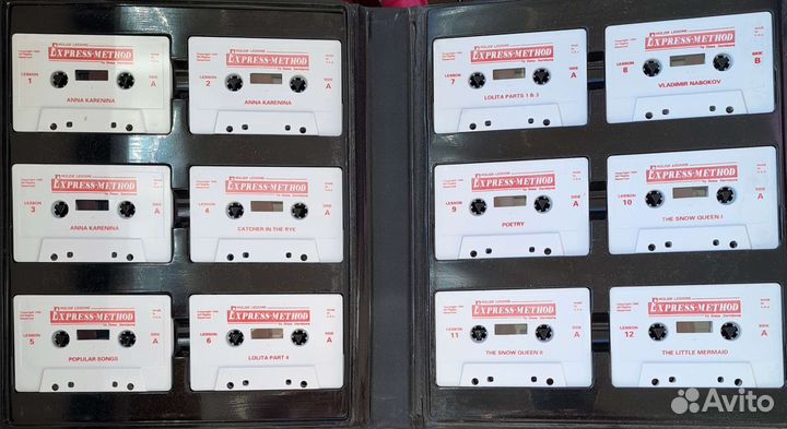 Курс английского языка