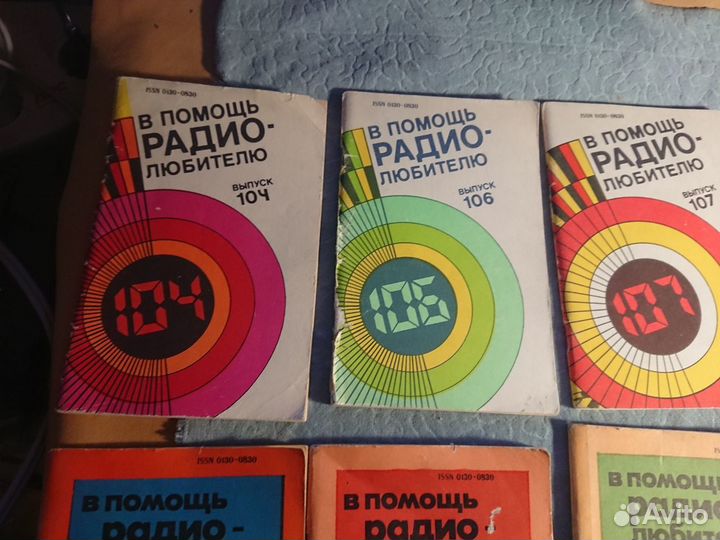 Для радиолюбителя