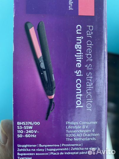 Выпрямитель для волос philips
