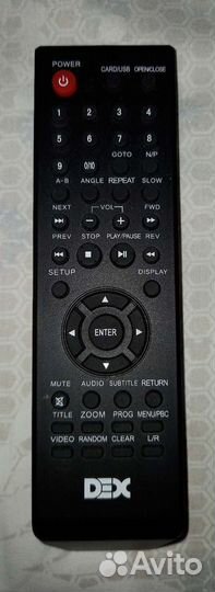 Пульт ду dex для DVD