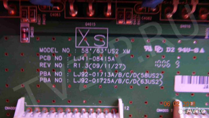 LJ92-01713A/B/C/D; LJ92-01725A/B/C/D; LJ42-08415A