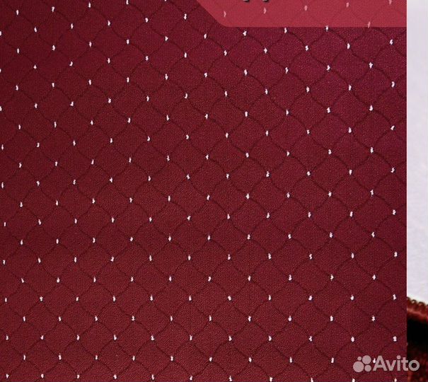 Ковер комнатный новый