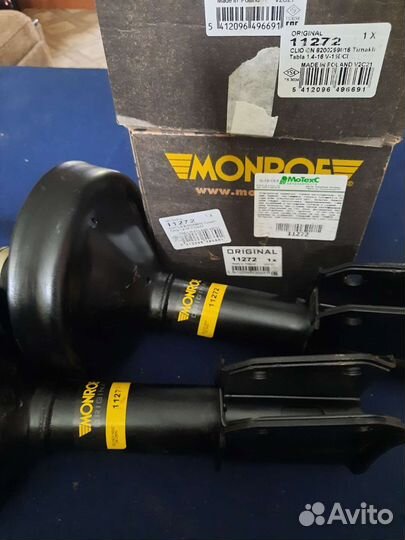 Передние стойки Рено Симбол 1999-2008