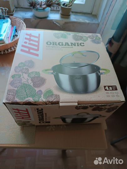 Кастрюля из нержавейки Hitt 4,8 л