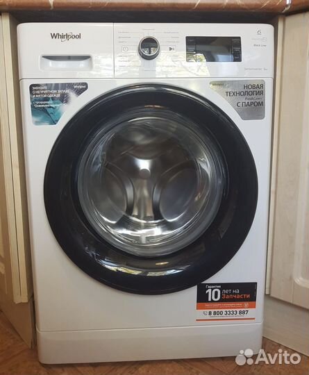 Стиральная машина Whirlpool BL SG6108 V