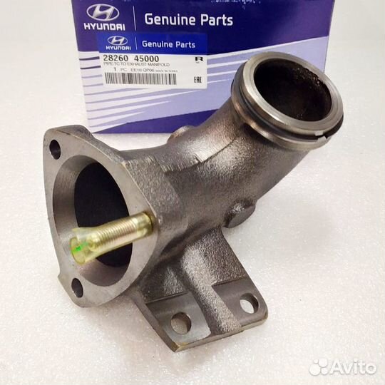 Выпускной коллектор Hyundai HD72 HD78 2826045000