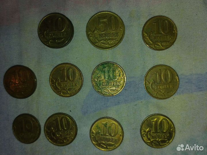 Редкые монеты