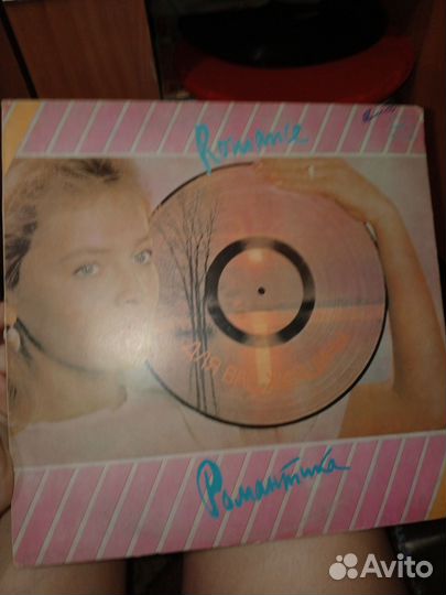 Пластинки для патефона