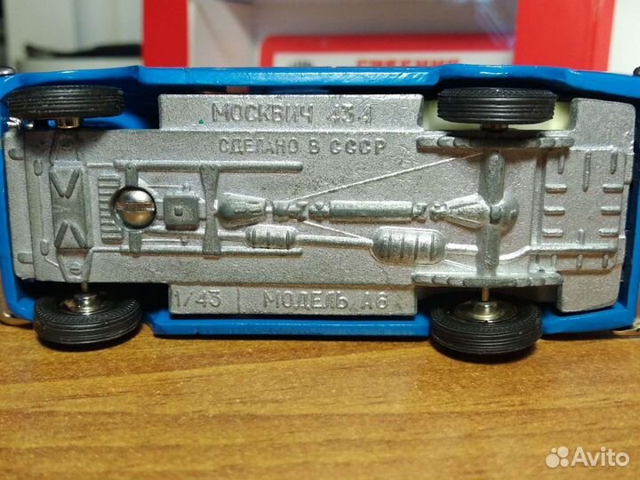 Москвич 434 А6 бми