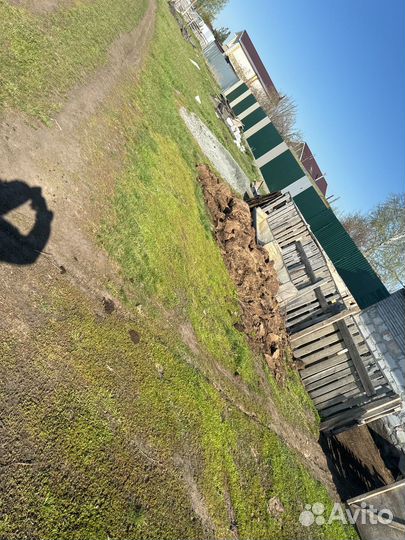 Навоз коровий самовывоз