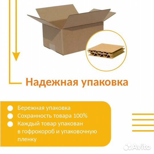 Акб для iRobot Roomba i7, Roomba i7+