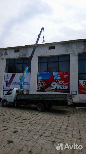 Манипулятор эвакуатор мини-экскаватор