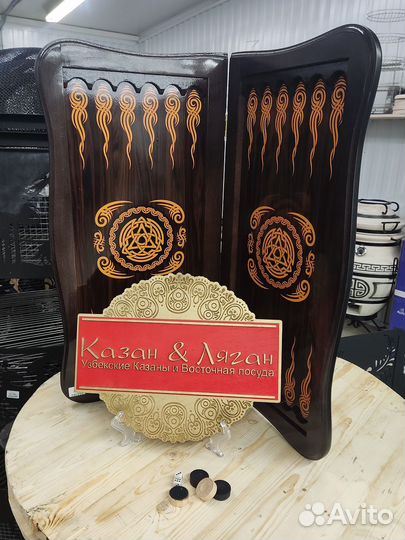 Нарды настольные из бука