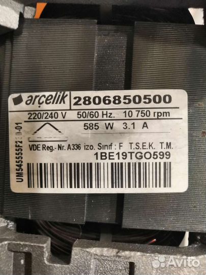 Двигатель от стиральной машины 2806850500