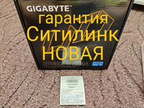 Новая Gigabyte B760M H на гарантии Ситилинк