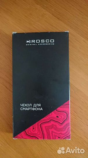 Чехол для смартфона