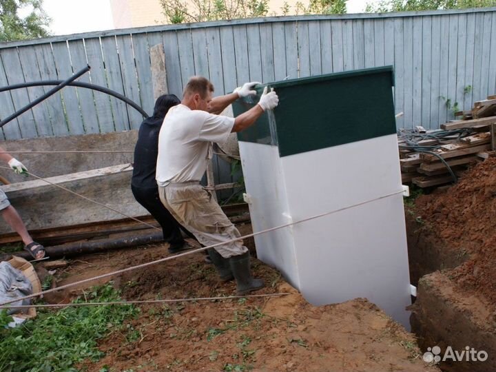 Септик Оранж 7 - канализация