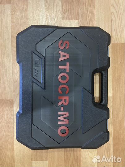 Набор инструментов