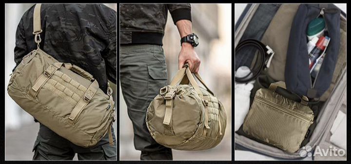 Сумка тактическая дорожная 20 литров