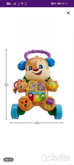 Fisher price Ходунки детские Умный щенок