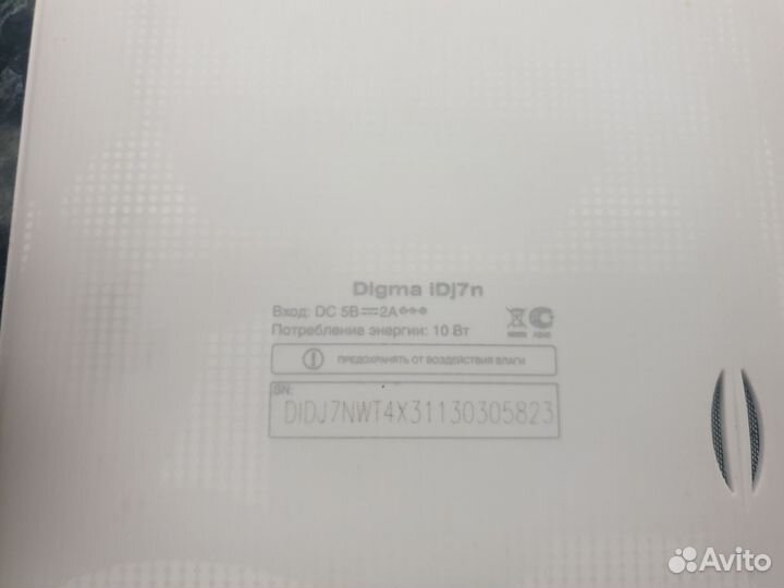 Планшеты на запчасти