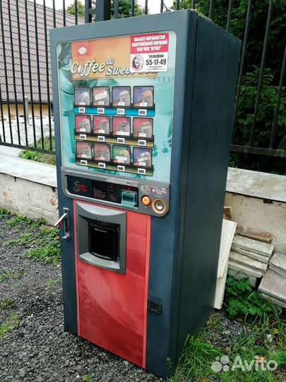 Кофейный автомат Venson lotte 6112