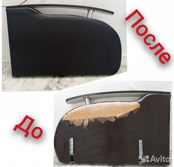 Перетяжка мебели