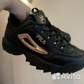 Fila disruptor 2 2024 black and gold