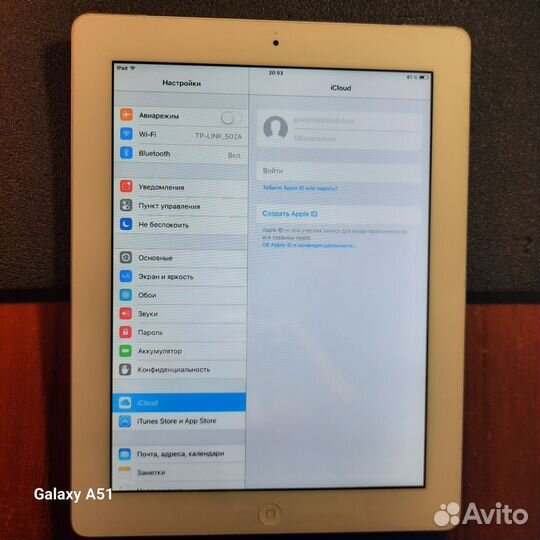 iPad 2 Wi-Fi