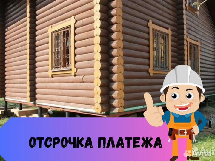 Замена венцов Ремонт фундамента Строители
