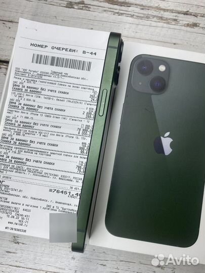 iPhone 13, 128 ГБ