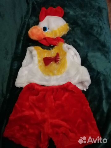 Карнавальный костюм 