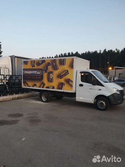 Наружная реклама