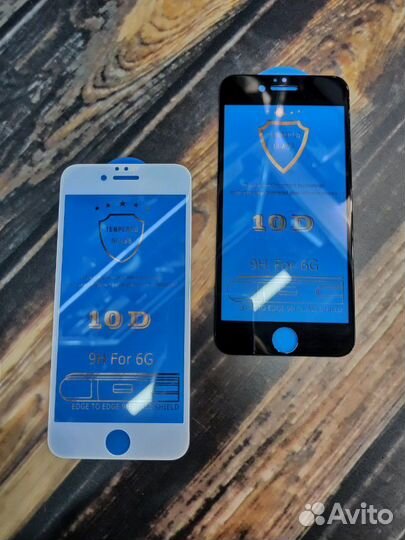 Защитное стекло для iPhone 6 / 6S полное покрытие