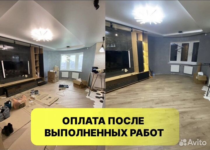 Клининг квартир,коттеджей,офисов,уборка