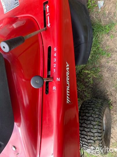 Садовый трактор газонокосилка райдер
