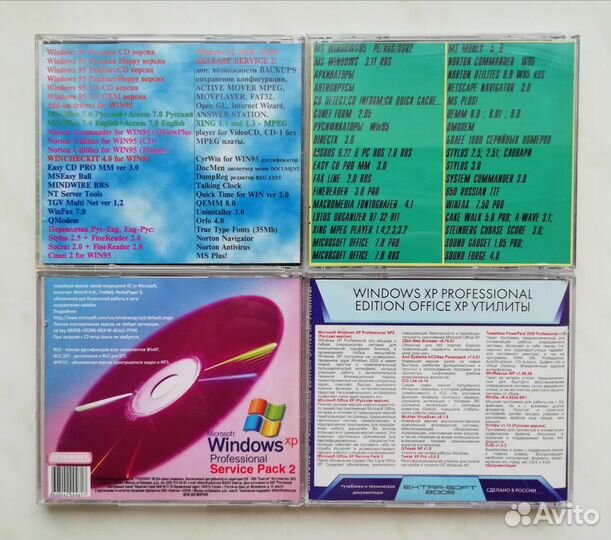 Программы для PC