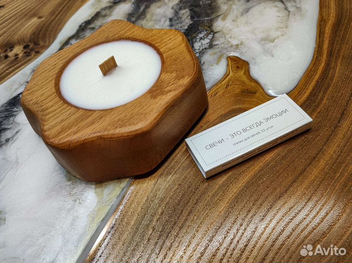 Ароматические свечи из массива бука