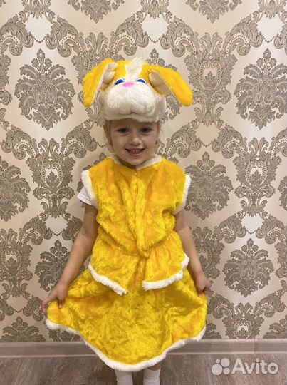 Аренда костюма зайчика