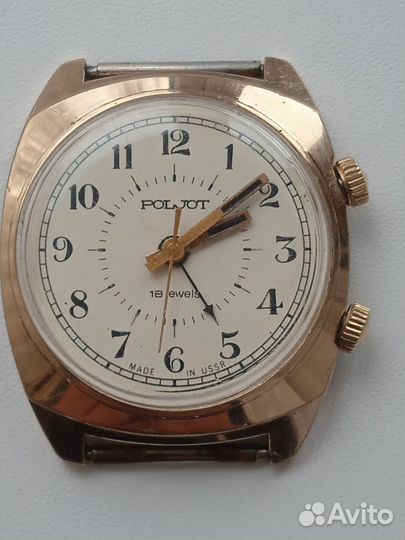 Часы СССР полёт сигнал