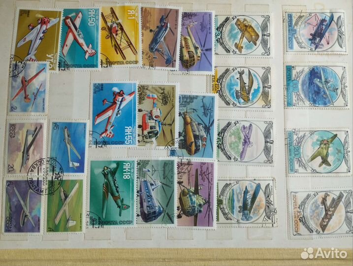 Почтовые марки СССР