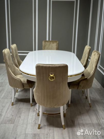 Стол обеденный