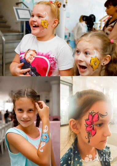 Аквагример