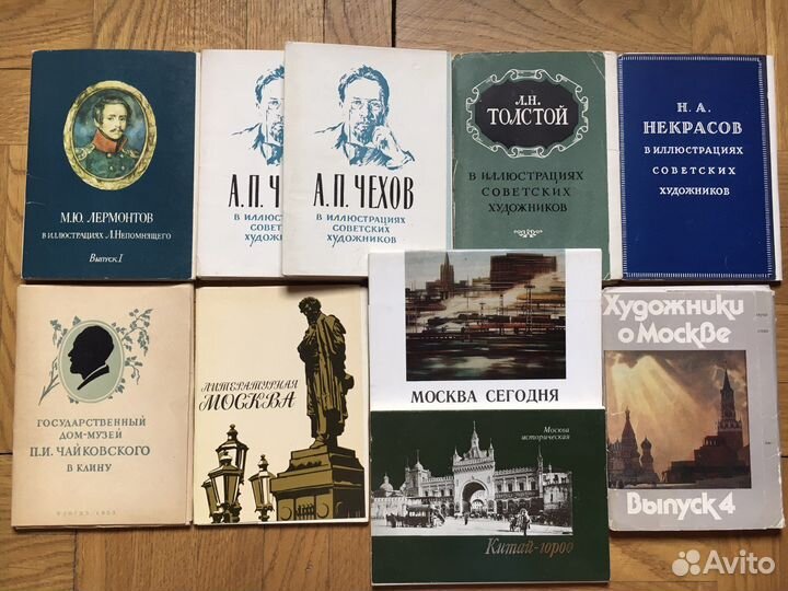 Открытки советские СССР