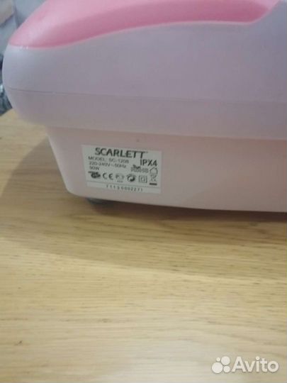 Гидромассажная ванночка