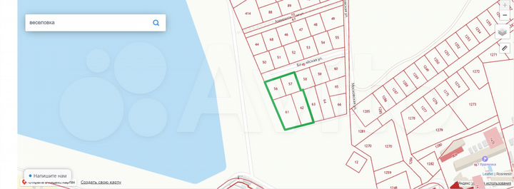 Участок 26,8 сот. (ИЖС)