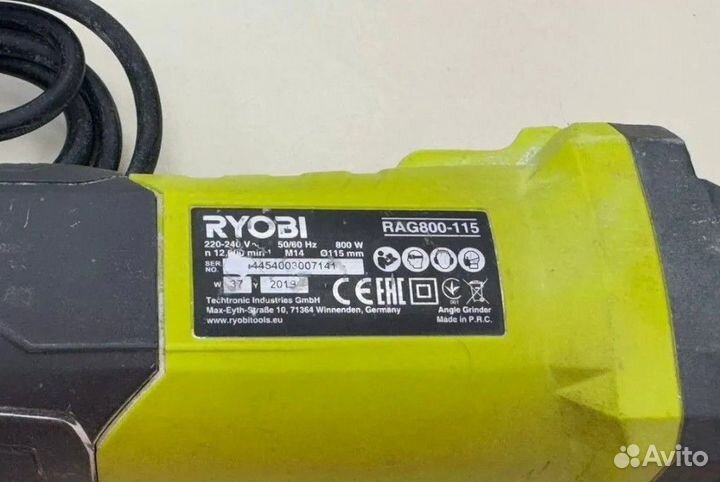 Угловая шлифмашина Ryobi RAG800-125