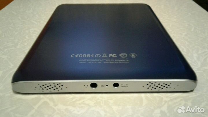 Электронная книга PocketBook IQ 701